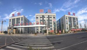 双创孵化基地示范区施工现场掠影（六）