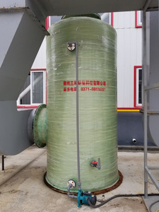 废气系统水淋塔
